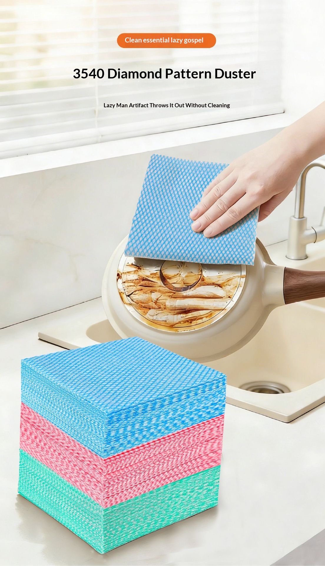 Disposable Non-Woven Kitchen Cleaning Cloths (50-Pack)