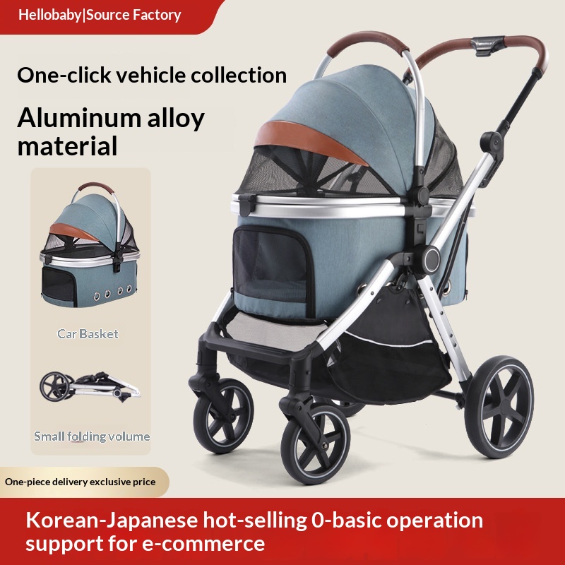 Cross-Border Luxury Pet Stroller