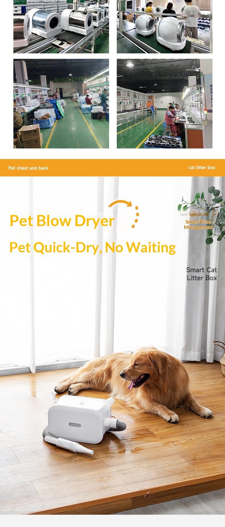 Pet Water Blower High Power Quick-Dry Bath Dryer