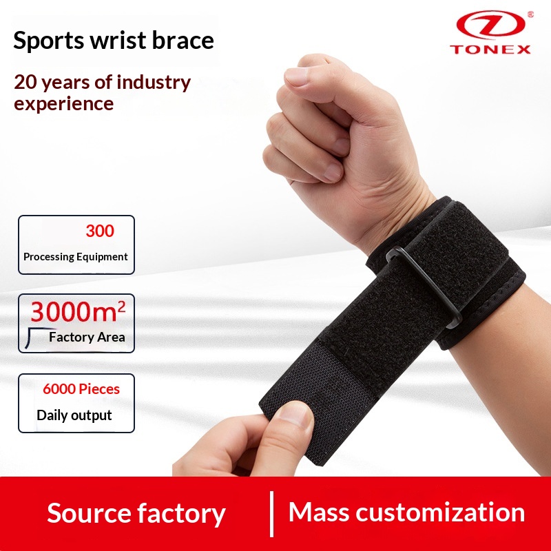 Outdoor Sports Pressure Strap Wristband