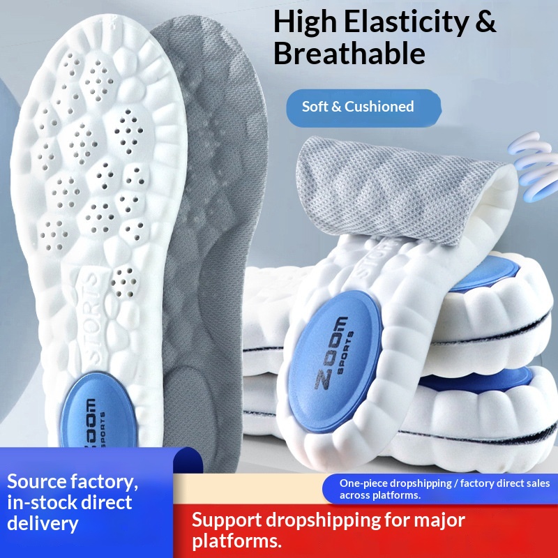 Sports Air Cushion Insoles Shock-absorbing Military Training