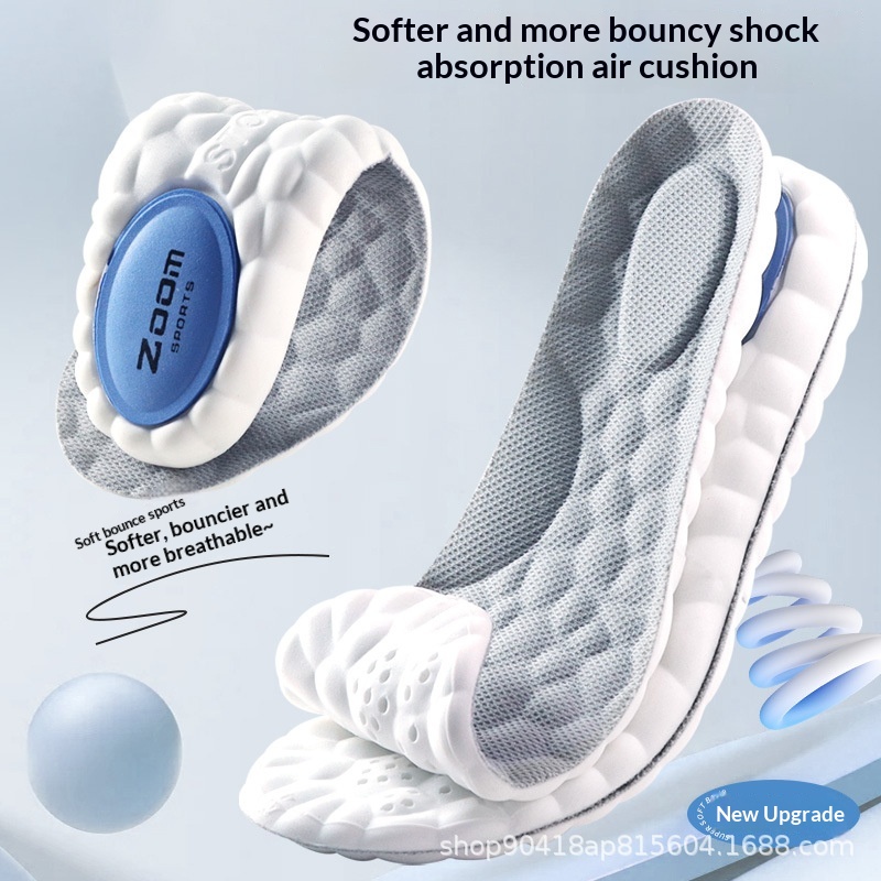 Sports Air Cushion Insoles Shock-absorbing Military Training