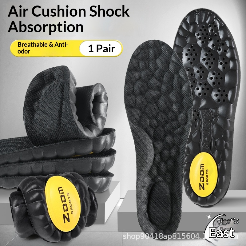 Sports Air Cushion Insoles Shock-absorbing Military Training