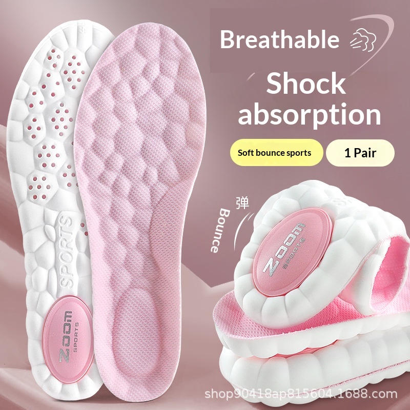 Sports Air Cushion Insoles Shock-absorbing Military Training