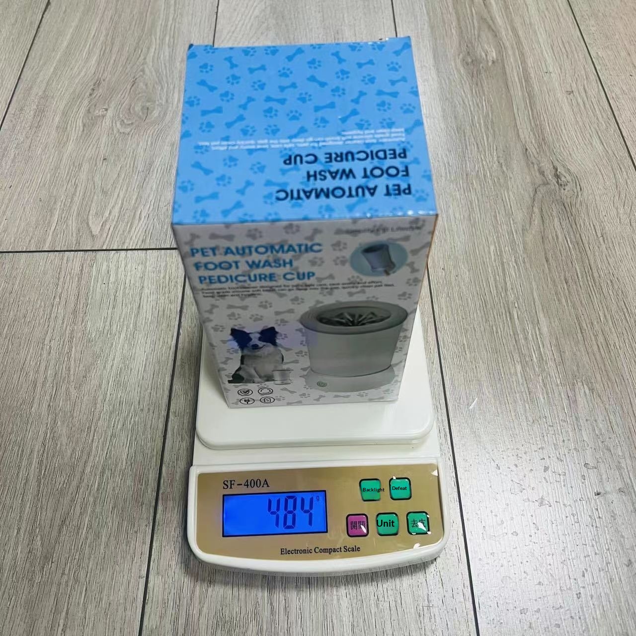 Electric Pet Foot Washer Paw Cleaner