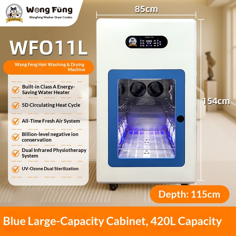 Automatic Pet Wash & Blow All-in-One Machine