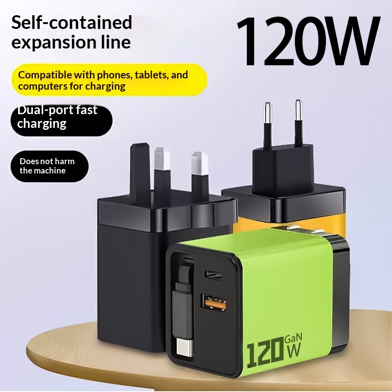 120W GaN Fast Charger with Retractable Cable