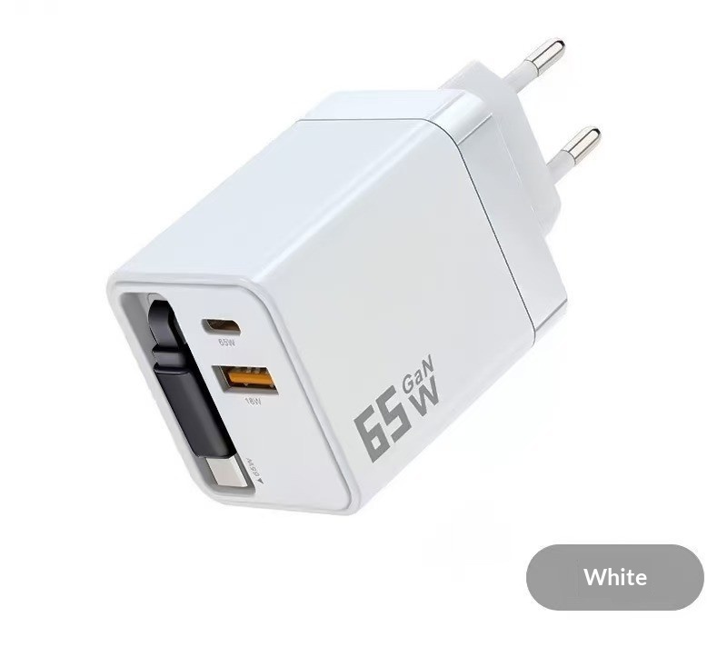120W GaN Fast Charger with Retractable Cable
