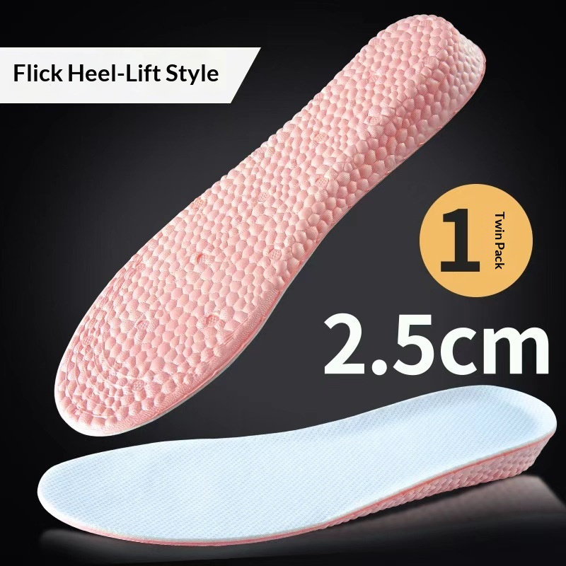 Inner Height Increasing Insoles Summer Sports High Elastic