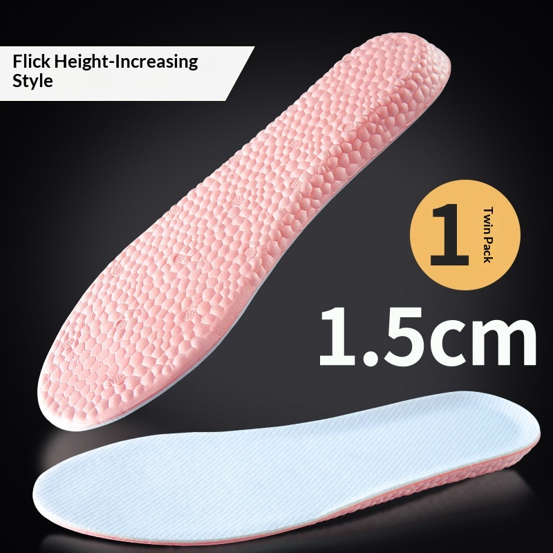 Inner Height Increasing Insoles Summer Sports High Elastic