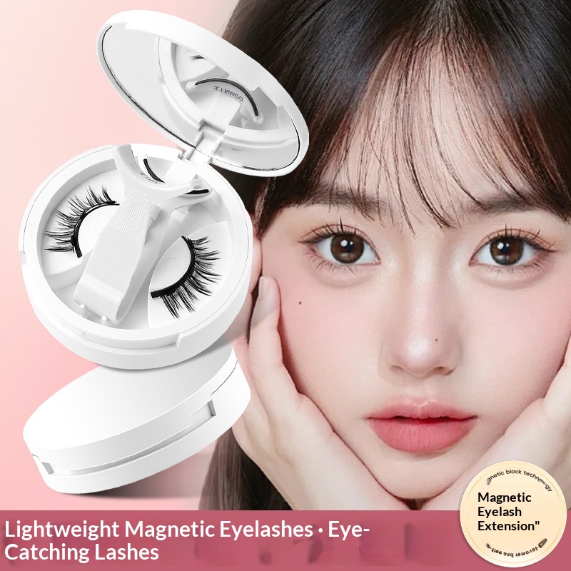 Magnetic False Eyelashes Hot-selling Natural Set Portable One-piece