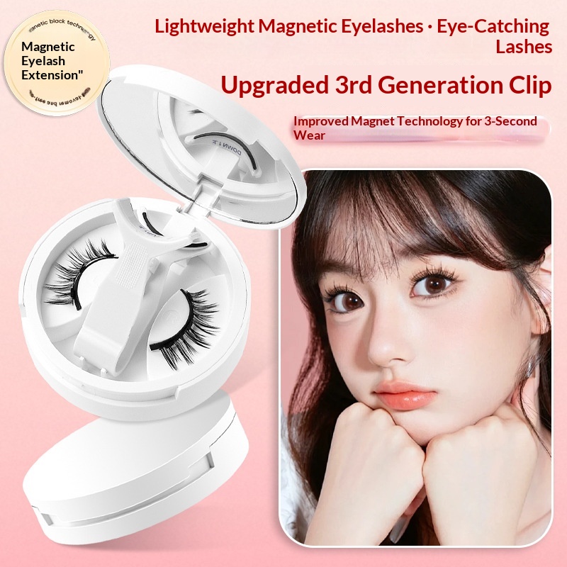 Magnetic False Eyelashes Hot-selling Natural Set Portable One-piece