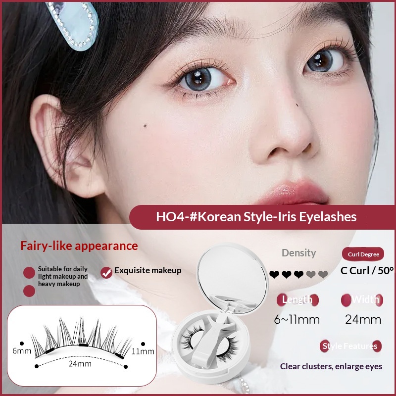 Magnetic False Eyelashes Hot-selling Natural Set Portable One-piece