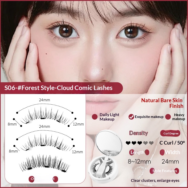 Magnetic False Eyelashes Hot-selling Natural Set Portable One-piece