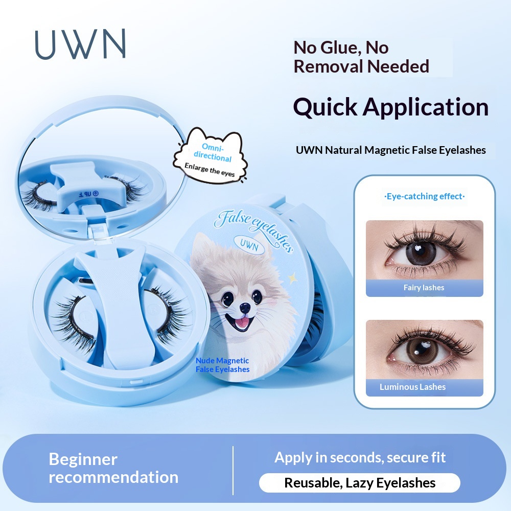 UWN Magnetic False Eyelashes Natural Style Quick Adsorption