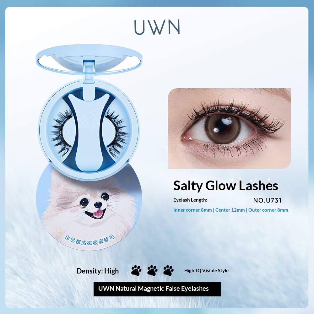 UWN Magnetic False Eyelashes Natural Style Quick Adsorption