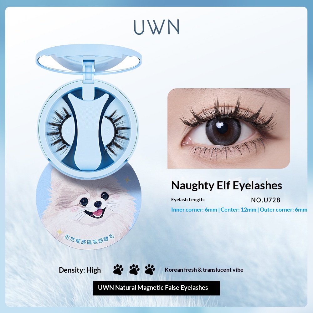 UWN Magnetic False Eyelashes Natural Style Quick Adsorption