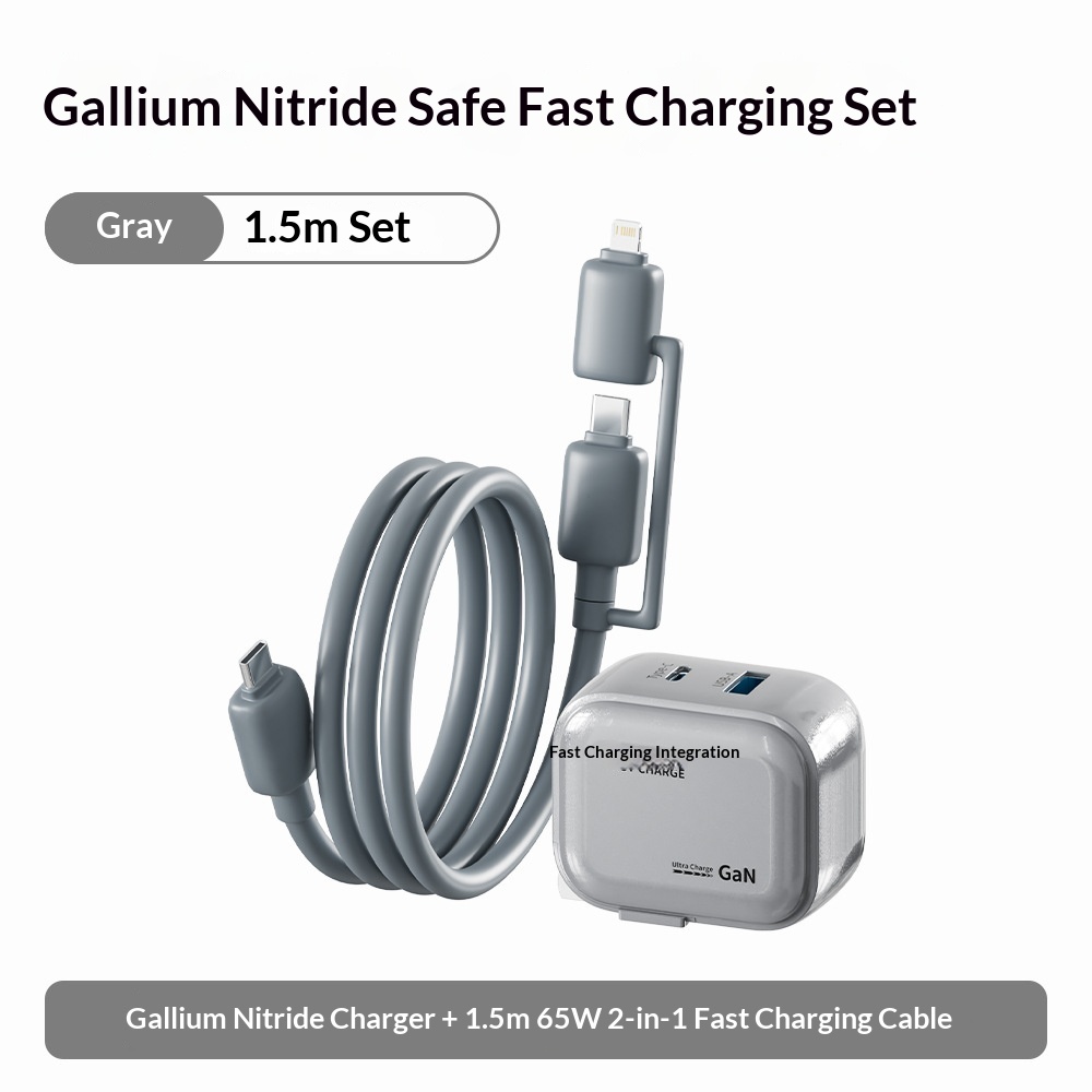 Beimo 30W GaN Fast Charger (1C+1A) Set