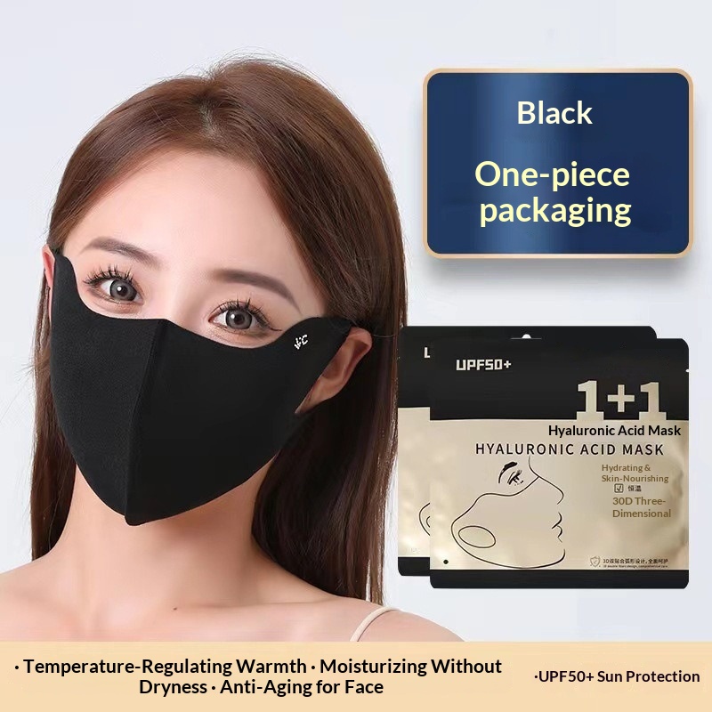 Summer Ice Silk Mask Breathable Washable Hyaluronic Acid 3D