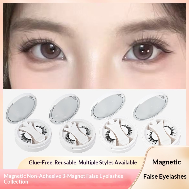 Magnetic False Eyelashes All-In-One Box for Lazy Beginners Portable