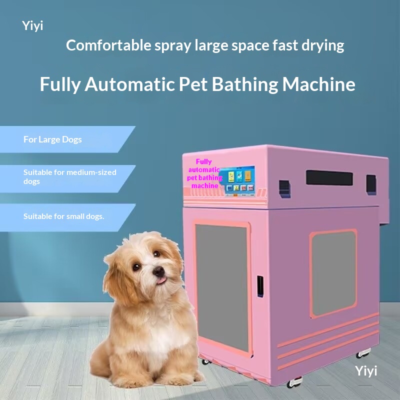 Automatic Pet Bathing Machine
