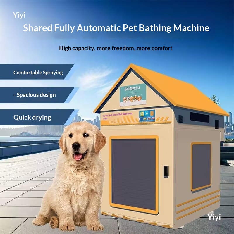 Automatic Pet Bathing Machine