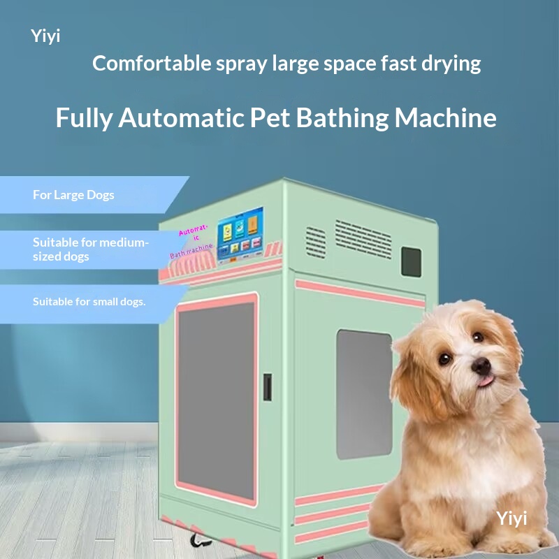 Automatic Pet Bathing Machine