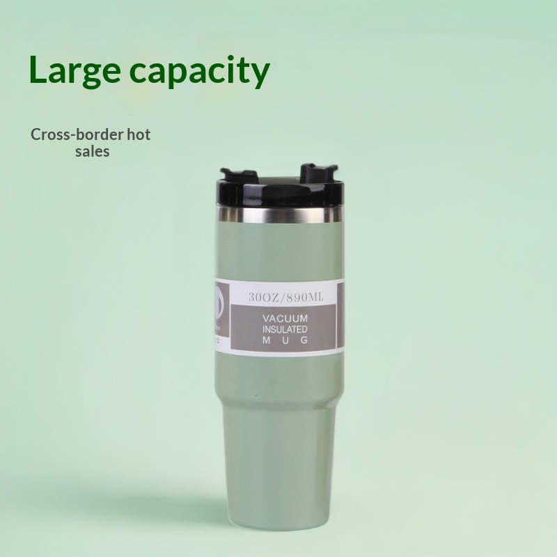 30oz Large Capacity Sipper Cup with Rotating Flat Lid - Portable