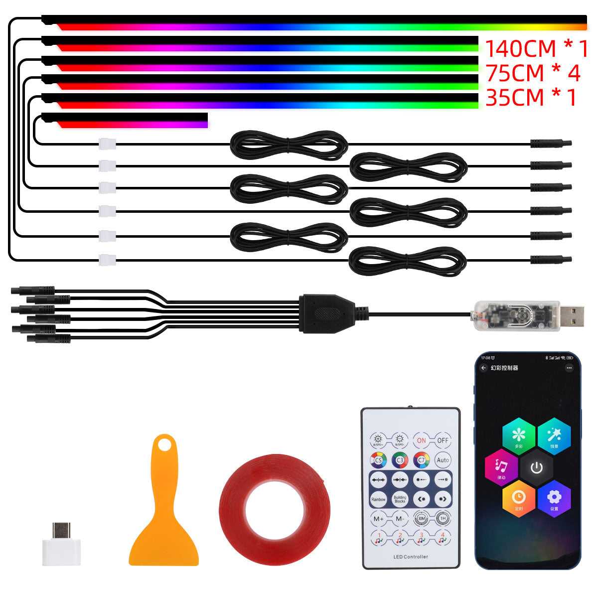 NeoFlow Dynamic RGB Interior Light Kit