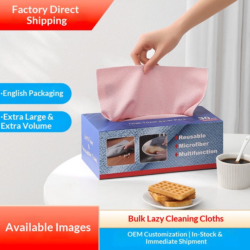 Microfiber Pull-Out Cleaning Cloths