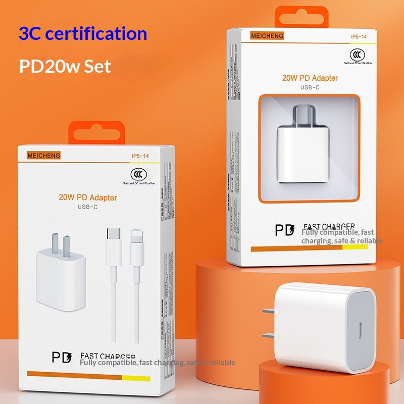 20W/30W PD Fast Charger + Cable Set for iPhone
