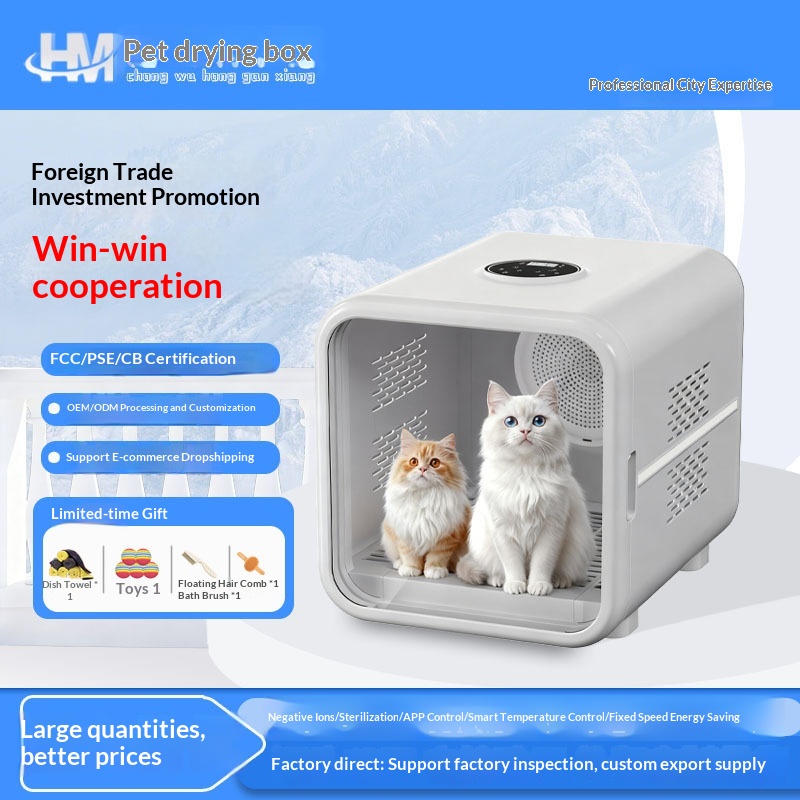 Pet Drying Box Cat Hair Blow Dryer