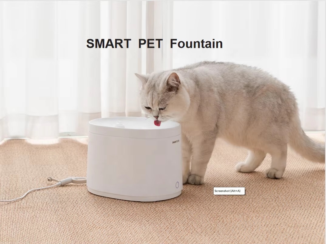 2.5L Automatic Circulating Water Dispenser