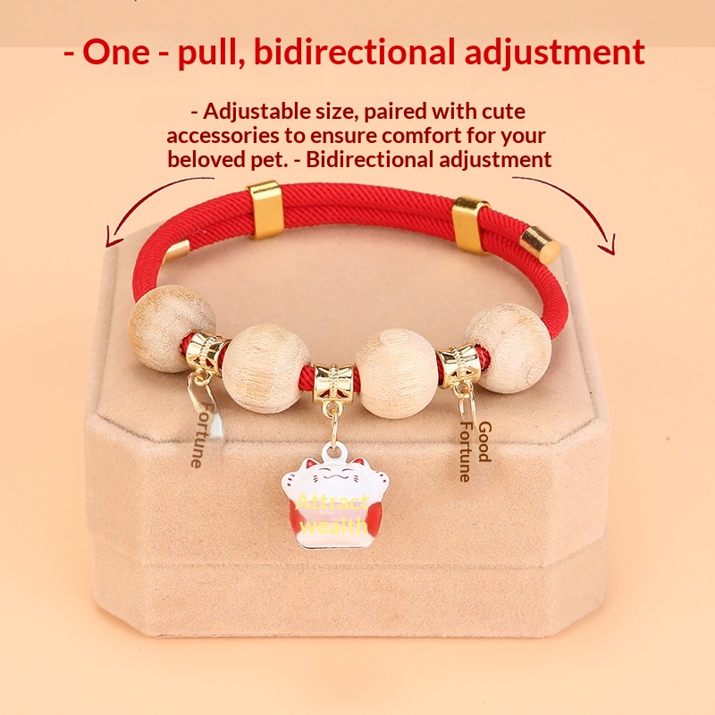 Pet Cat Collar Flea Repellent Camphor Wood Bell Accessories