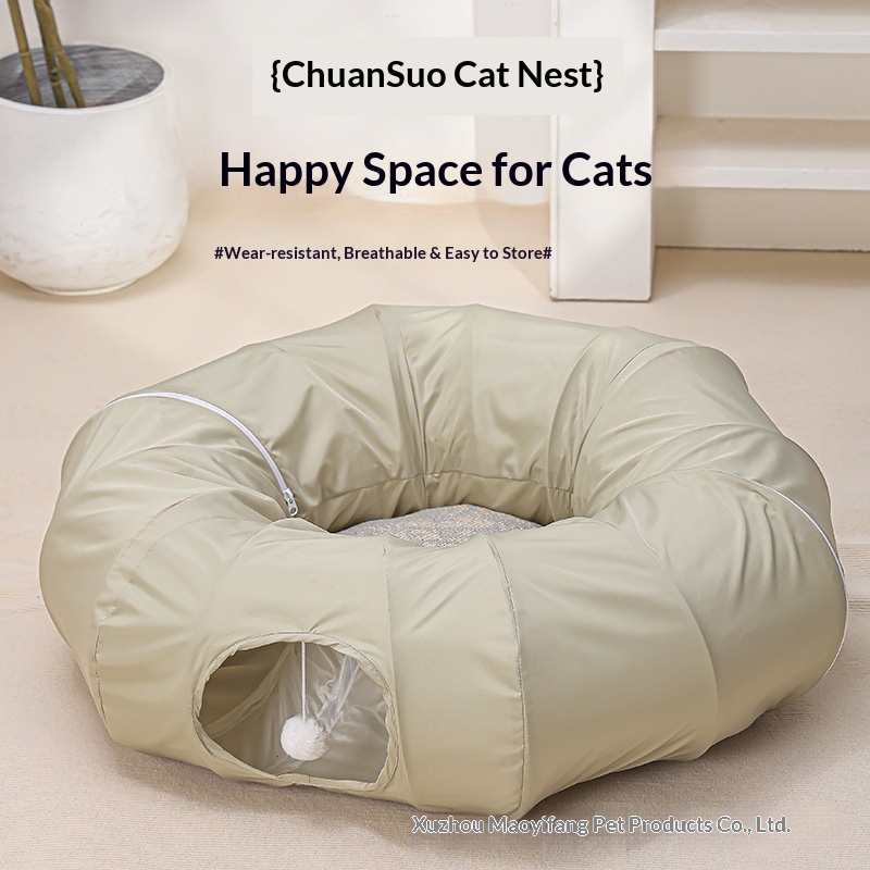 Donut Tunnel Cat Bed - Foldable