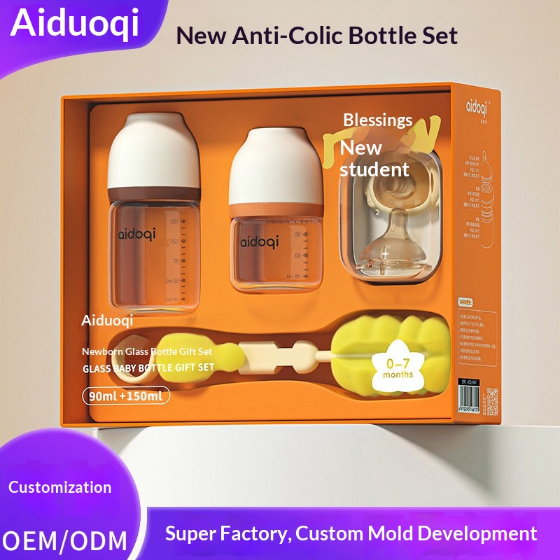 Aidochi Newborn Baby Glass Bottle Gift Set