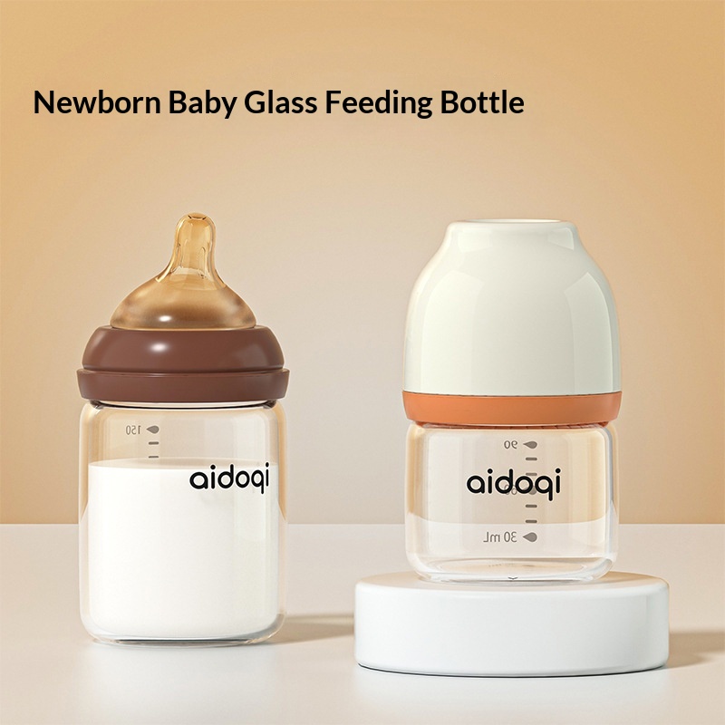 Aidochi Newborn Baby Glass Bottle Gift Set