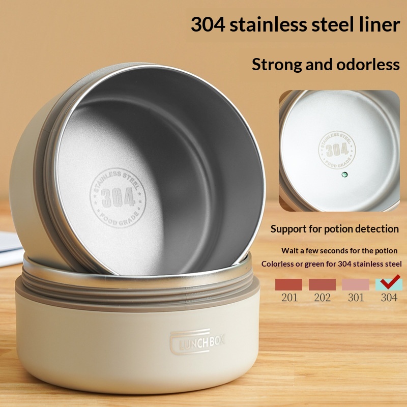 304 Stainless Steel Insulated Round Lunch Box