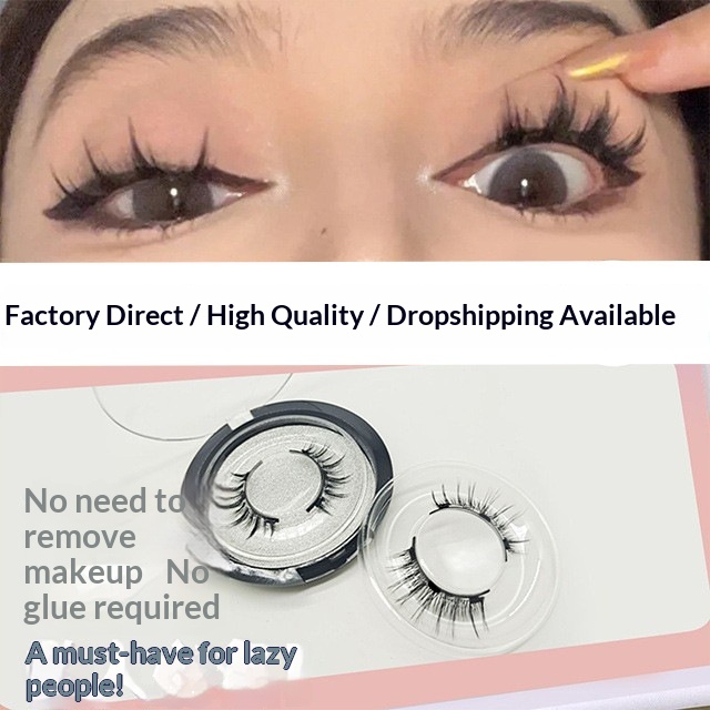 Magnetic False Eyelashes for Lazy People Super Natural