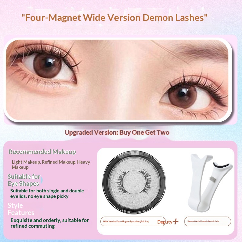 Magnetic False Eyelashes for Lazy People Super Natural