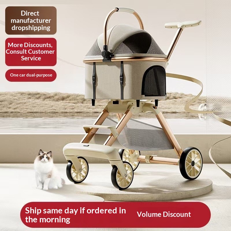 Pet Stroller Aluminum Alloy Foldable