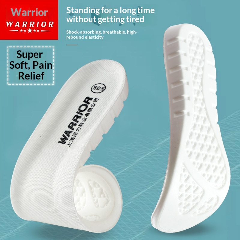 Pull-Back Sports Insoles Shock-absorbing Breathable Sweat-absorbing