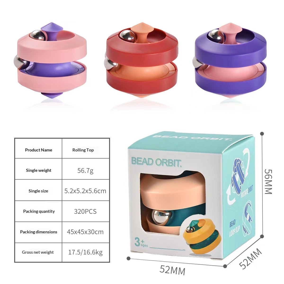 Children's Puzzle Ball Gyro Decompression Toy