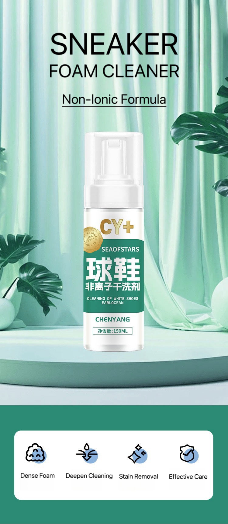 CHYANG Active Foam Sneaker Cleaner Set