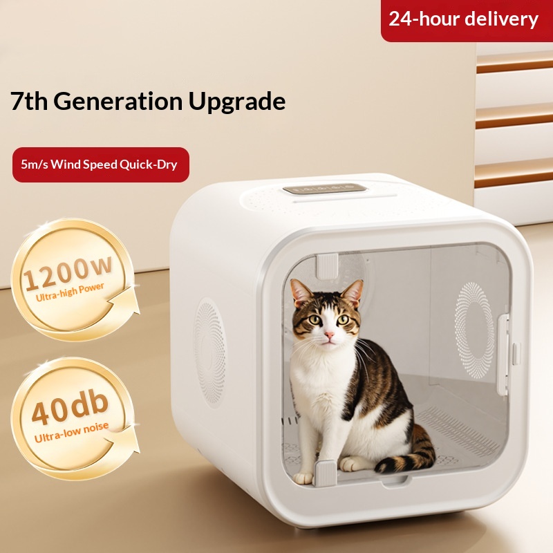 Cat Drying Box Household Water Blower