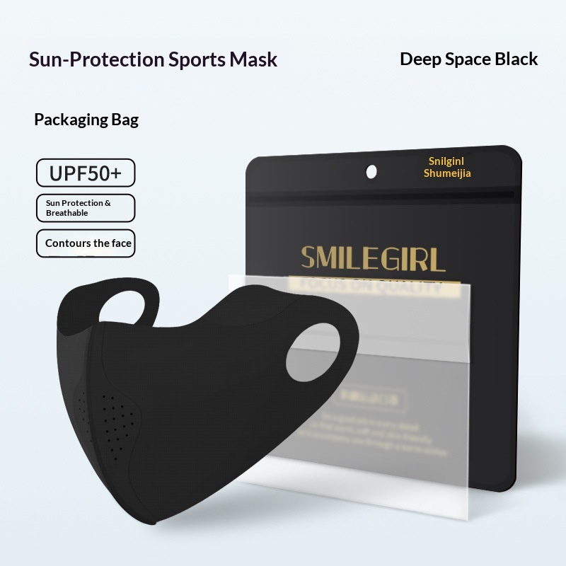 Shumeijia Summer Sunscreen Mask Sports Breathable 3D Eye Protection