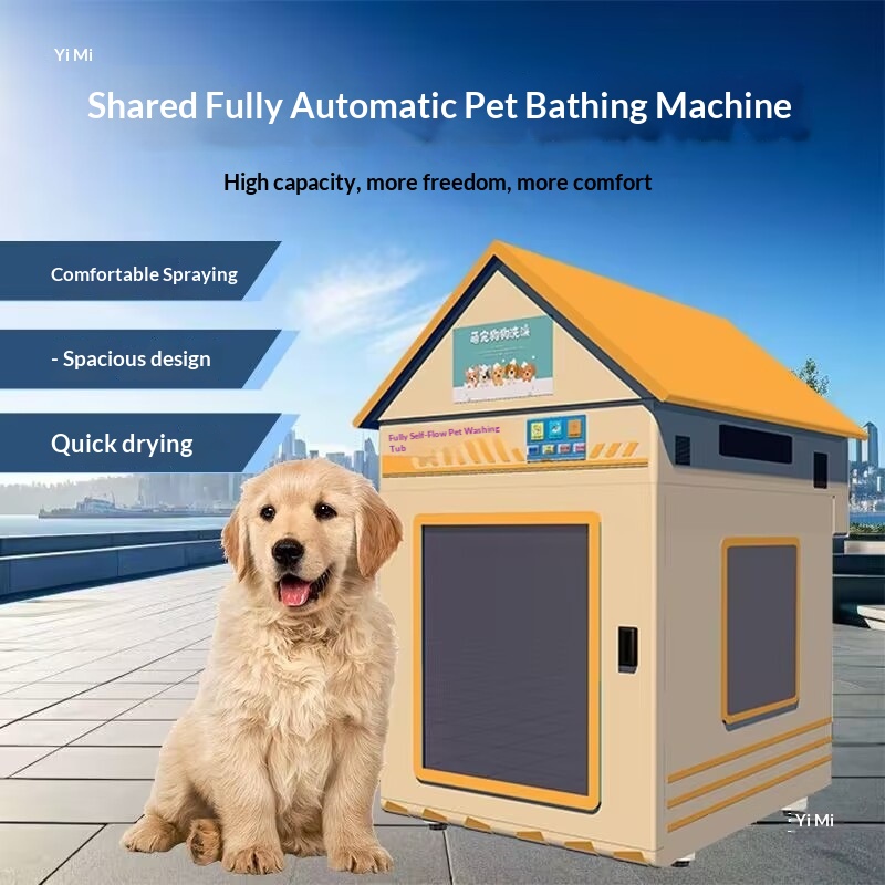 Commercial Self-Service Pet Washing Machine