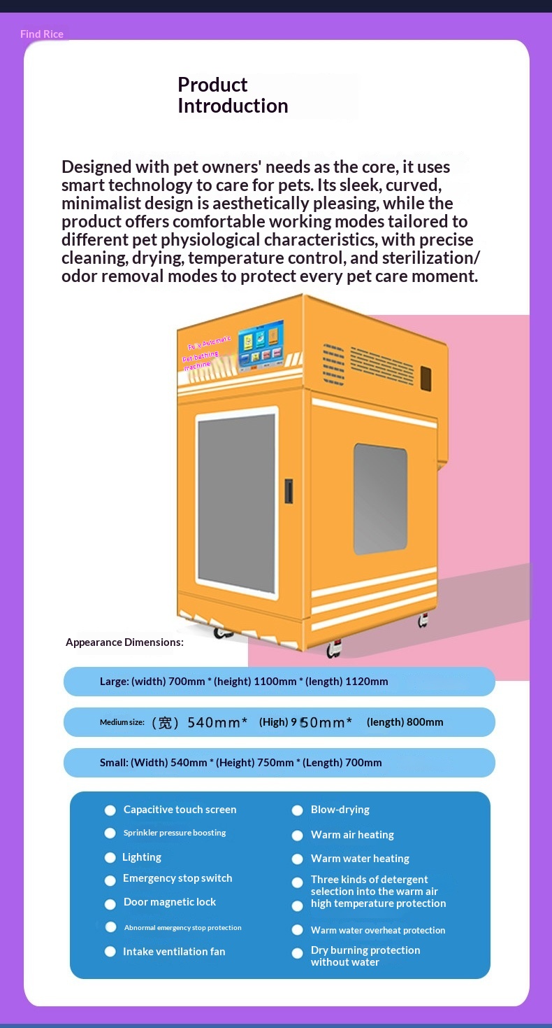 Commercial Self-Service Pet Washing Machine