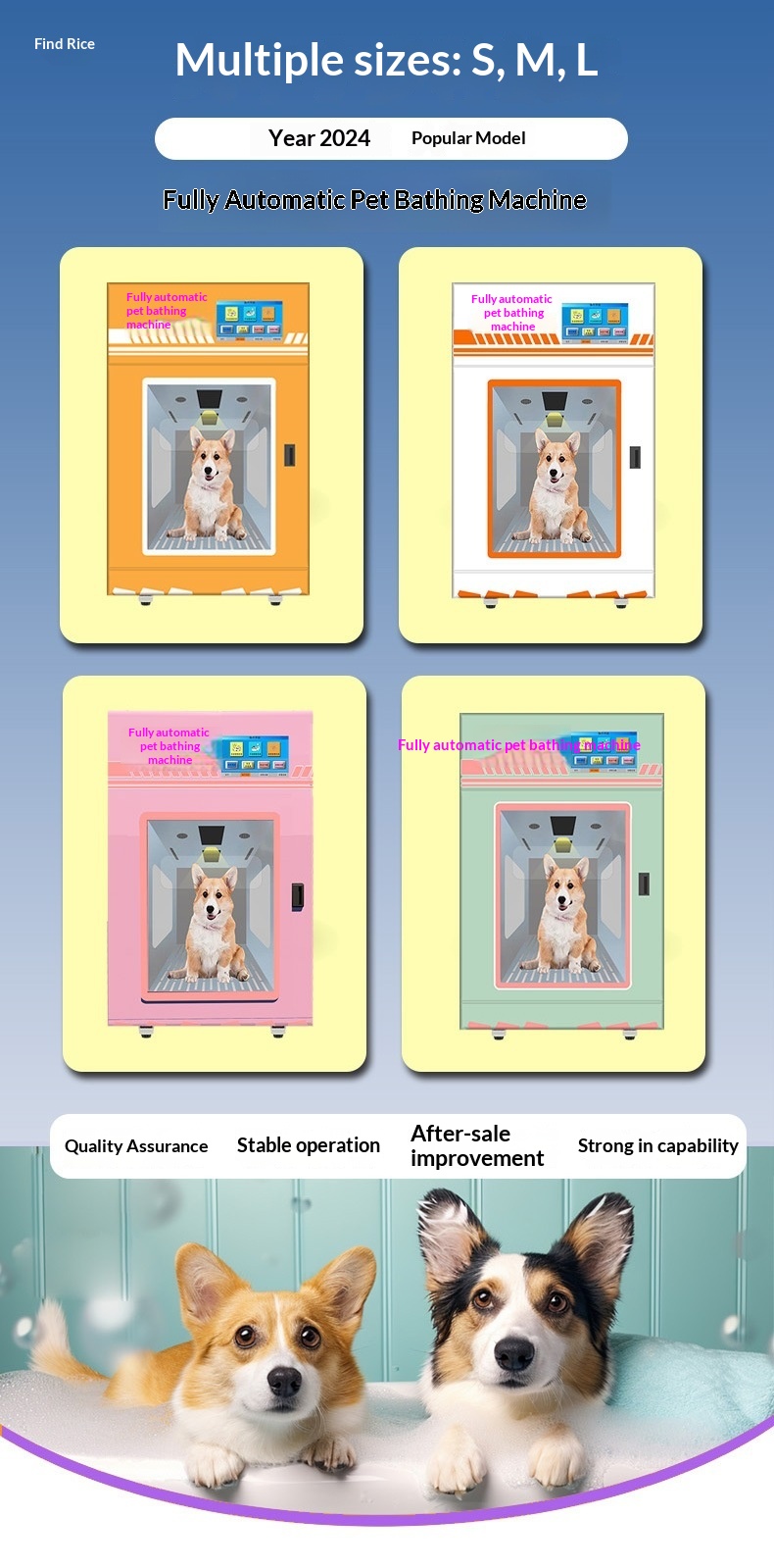 Commercial Self-Service Pet Washing Machine