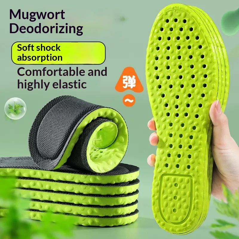 Insoles Anti-Odor Antibacterial Breathable PU Sweat-absorbing Soft